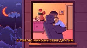 Доча