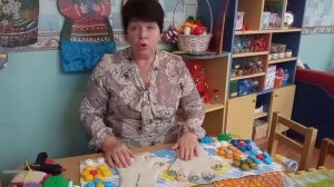 Мастер класс по изготовлению массажных дорожек здоровья