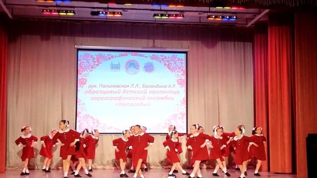 Сирина Вероника