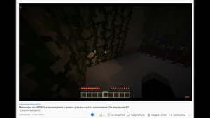 Обзор обновления Survivalcraft 2.3 Почему всё так плохо ?
