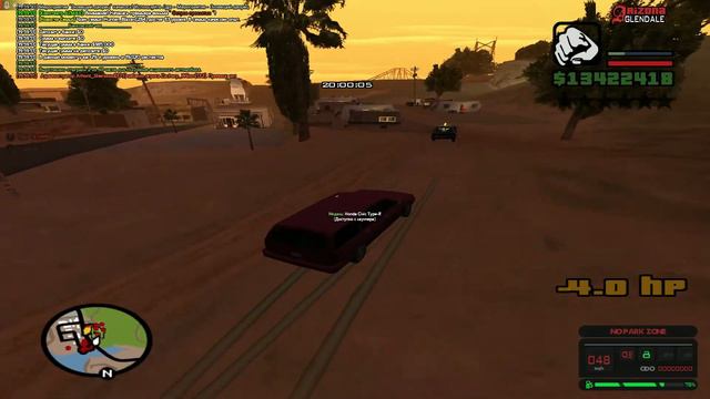 это было не в счет смотреть онлайн