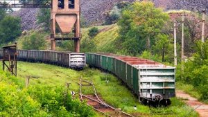 Была такая шахта - Большевик. г.Кривой Рог -Украина.