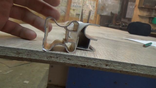 Профиль для купе: С или Н. Фрезерованная вставка. смотреть онлайн