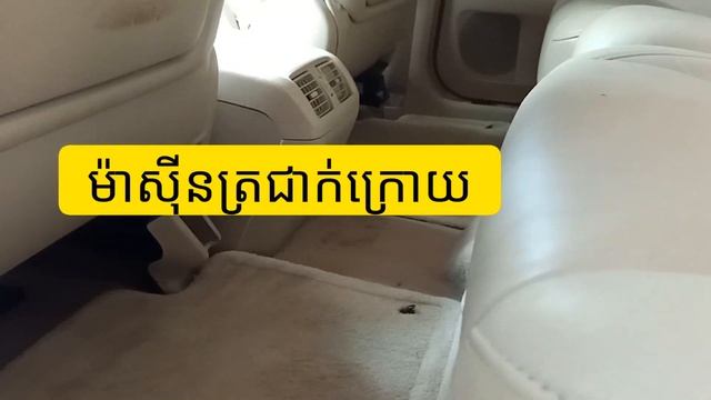 Lexus RX330 2006 haftfull Pong1 смотреть онлайн