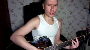 Уже прошло лет 30 после детства