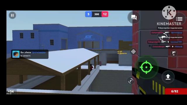 Блок Страйк Block Strike#2 смотреть онлайн