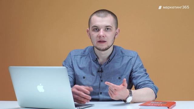 Уменьшить отказы. Как снизить количество отказов? #98
