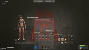 КАК ПРОВЕСТИ ЭЛЕКТРИКУ В ПЕЩЕРУ.БЕЗ ГЕНЕРАТОРА! РАСТ| RUST