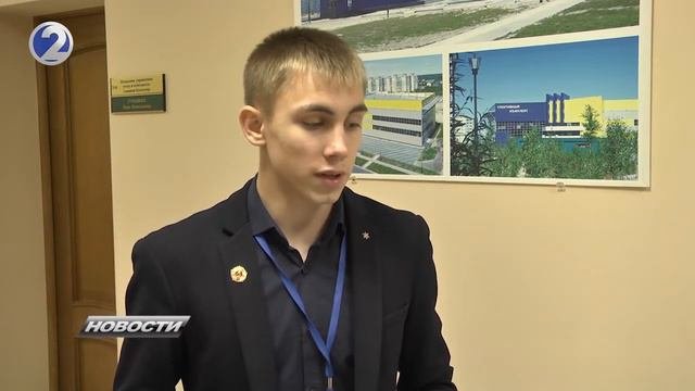 Общественный Помощник