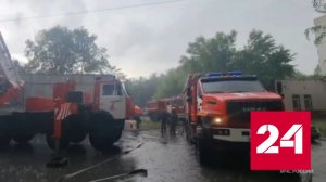 МЧС показало кадры тушения крупного пожара в омской пятиэтажке - Россия 24