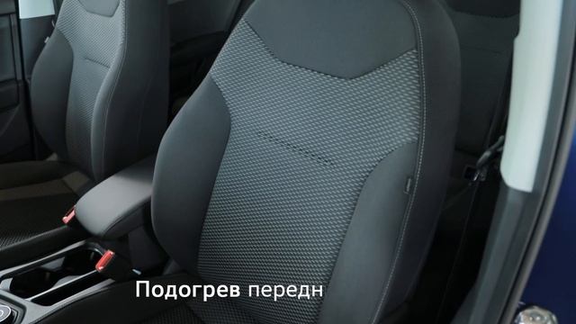 Обзор нового Volkswagen TAOS от официального дилера Автомир Саратов