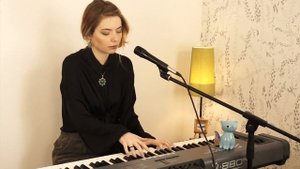 Валя Фёдорова - Между нами