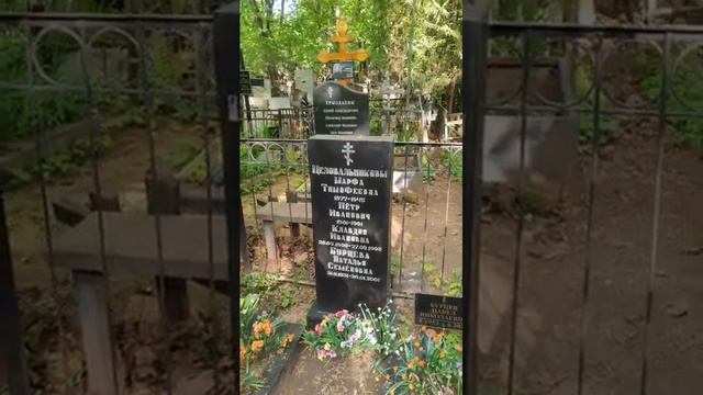 Наклонная перекладина на кресте. Вроде бы важно как и куда, а кому важно?