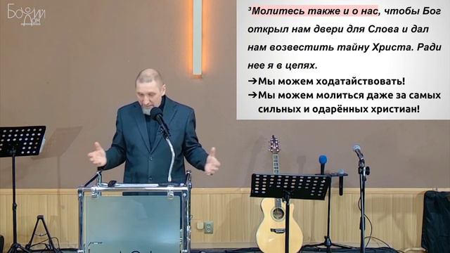 Самые добрые слова 26 февраля 2024 г. смотреть онлайн