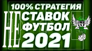 Легальные вилки!!! А так же ложки, ножи и половники)))).mp4