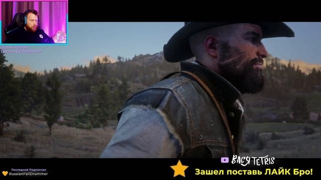 Red Dead Redemption 2 ▶ PlayStation 5