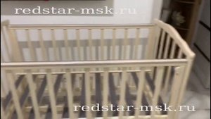 Детская кроватка Красная Звезда Можга Кристина С619 продольный маятник без ящика