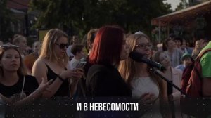 Валерий Меладзе - "Салют, Вера" x Ricky Martin - "Livin' la Vida Loca". Караоке с оркестром
