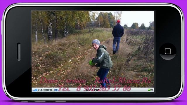 Слайд шоу на 16 лет сыну от родителей смотреть онлайн