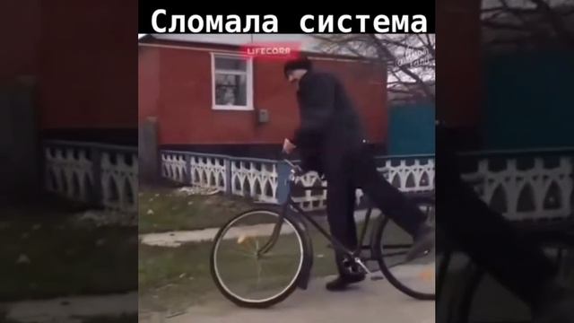 Ну вот зачем спросил?