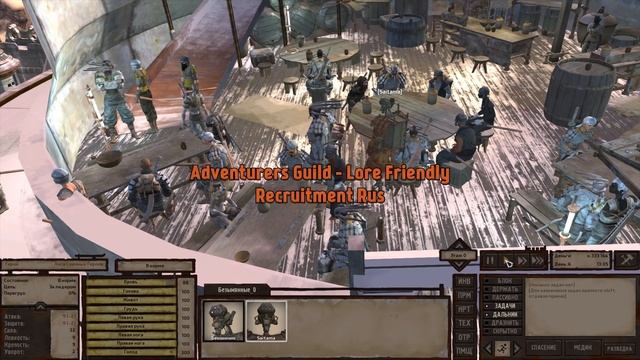 Kenshi /Гайд Кенши -Моды #4 смотреть онлайн