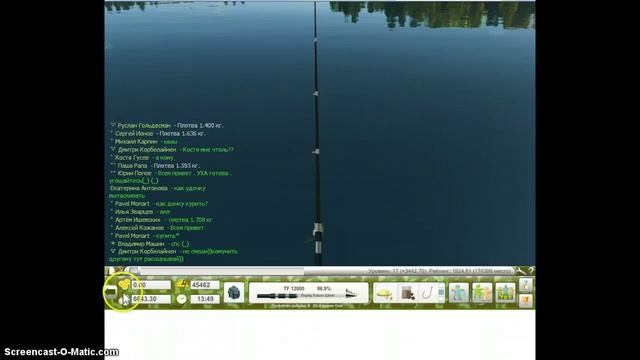 Обзор игры "Трофейная рыбалка" в контакте смотреть онлайн