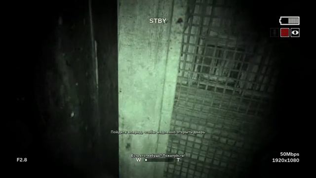 (18+)Нехер летать в херовую погоду!!! [OUTLAST 2]#1 смотреть онлайн