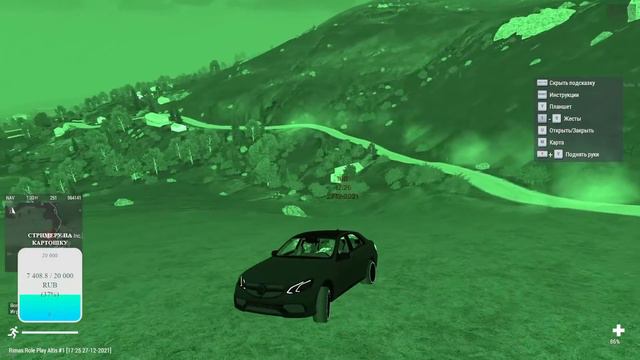 СТРИМ! Реальная жизнь на Алтис Лайф- Arma 3 Altis Life