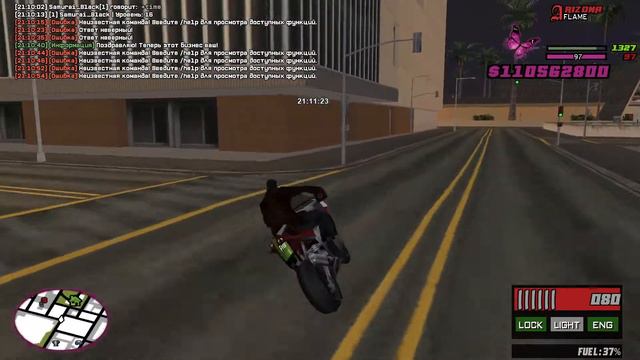 забрал 3 бизака_)____-0-0-00-0--0)) на нубо рп( смотреть онлайн