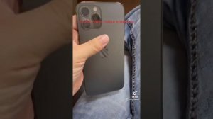 iPhone 12 Pro Max проверка перед покупкой