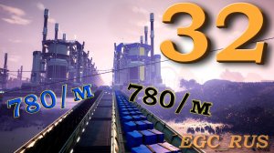 "Пластик и резина (по 780 в минуту)" Satisfactory (прохождение) №32