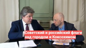 Николай Сорокин - Авдеевка полностью под контролем ВС РФ. Совинформбюро