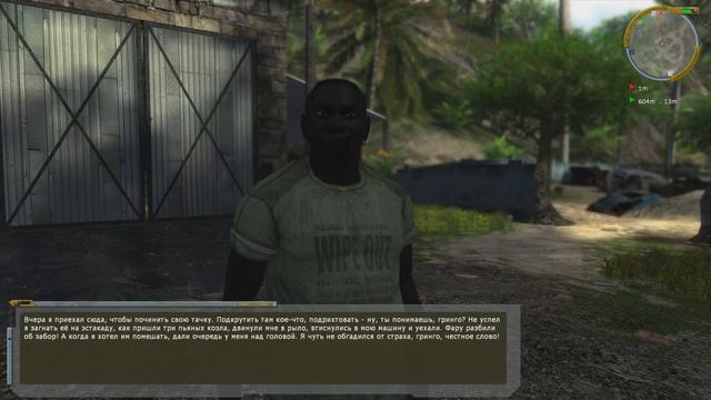 Обзор на XENUS 2 White Gold смотреть онлайн