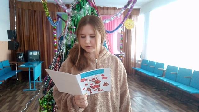 Поздравление воину миротворцу ученица 9 класса ГБОУ ООШ пос Аверьяновский