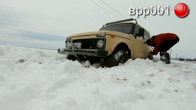 Села нива грязевая резина не для снега смотреть онлайн