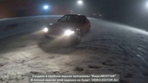 турбина до красна