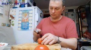 Проект: "Нож по мотивам севера"