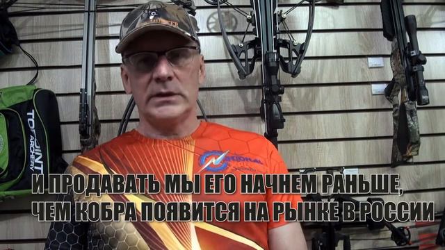 👍 СЕКРЕТЫ АРБАЛЕТОВ. ИНФОРМАЦИЯ ДЛЯ ВЛАДЕЛЬЦЕВ АРБАЛЕТОВ И МЕНЕДЖЕРОВ ARCHERY ИНДУСТРИИ