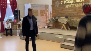 Рождественская христианская постановка «Красные сапожки»