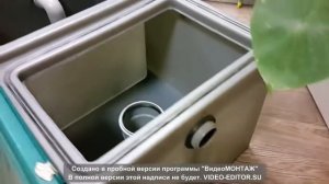 Купить Жироуловитель Rostok