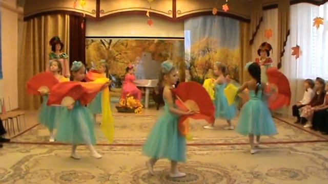 Осенний бал подготовительная группа смотреть онлайн