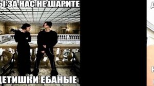 Kai Angel и 9mice - Лучший дуэт в мире, от Худших людей на планете