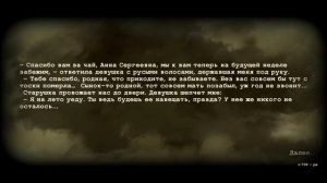 РЫБАЦКАЯ ДЕРЕВНЯ | Real life 2021-2022 Day R