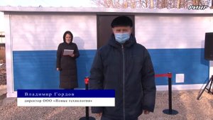 21 станцию обезжелезивания воды открыли в округе Луховицы, она расположена в селе Нижне-Маслово