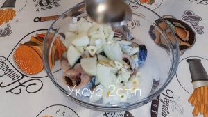 Домашняя маринованная скумбрия. Рецепт маринованной скумбрии кусочками #про100food