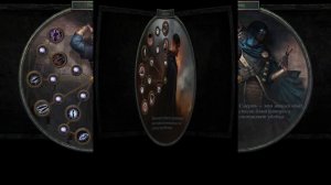 Path of Exile - классы и дерево, просто о сложном, для новых игроков
