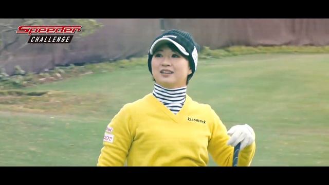 男女混合プロアマゴルフトーナメント Fujikura Speeder CHALLENGE the 2nd 2019 смотреть онлайн