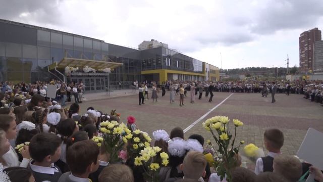 Школа № 159 1 класс 2023. г.Красноярск