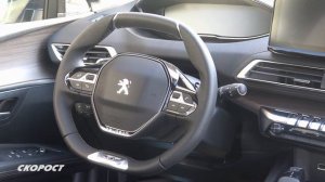 Престест на Peugeot 3008 2021