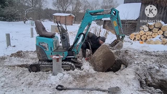 Сложный заказ . Коп миниэкскаватором.